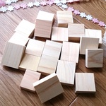 桧 木材詰め合わせ 約100グラム