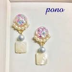 【55】キラキラレジンのお出かけピアス・イヤリング・アレルギー対応チタンピアスあり。