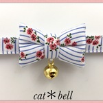 再販❗️リトルフラワー👗ストライプワンピース【蝶ネクタイ】＊猫(&小型犬)首輪