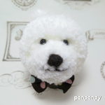 【SALE実施中！】ビションフリーゼぽんぽん キーホルダー(茶色水玉リボン)