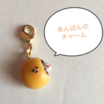 文鳥のあんぱん チャーム