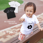 Baby*.可愛い羽を君の背中に.*  お名前入りTシャツ