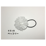 ★送料無料★チュールポンポン・ホワイト