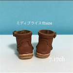 本革シリーズ      デザインブーツ