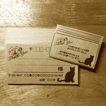 宛名シール & サンキューカード セット ねこ
