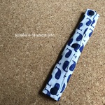 【再販】Wガーゼの水筒肩ひもカバー（くじら・ブルー）