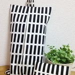(限定ペアセット) 北欧風ボックスティッシュケース&ポケットティッシュケース