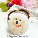 再販×4！犬🐶の大人可愛い💓大きめcircleヘアゴム❤✨②　送料無料　プチプラ　肖像画　くるみボタン　プチギフト　ラッピング　数量限定