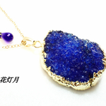 ～ Azure gravity ～