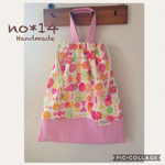 りぼんとちょうちょ柄の持ち手付き体操着袋