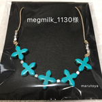クロスターコイズのネックレス