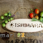mari様♪オーダー作品⭐