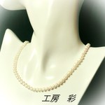 Ａランク・５ミリ珠ホワイト淡水パールのネックレス