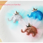 ブルーのみラスト1点‼ハーフバースデイやお祝いに♪Crown Elephant Princess  Hair clips  