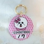 UAS様専用カート☆Mirufeuilleのカワユい約40mmの迷子札🎵3点セット☆