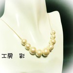 再販・コットンパールのグラデネックレスその２（キスカ）