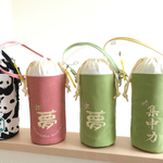 mimiyuzu様専用
