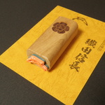 戦国武将　織田信長　花押スタンプ