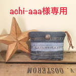 achi-aaa様専用コンチョ付きデニムポーチ