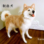 秋田犬　赤毛　犬　ハチ公　羊毛フェルト　あきたいぬ　Lサイズ