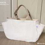 《新作》Ricoシリーズ   ホワイト国産11号帆布 ×スクエアカットレース×フラックスリネンテープ　トートバッグ　Lサイズ　