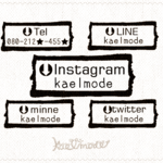インスタなどのＩＤ用☆ マステ型 お名前スタンプ セミオーダー ネーム はんこ マスキングテープ  シール twitter 電話 LINE instagram 名刺