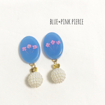 ーblue×pink pierceー