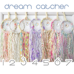送料込‼︎ ドリームキャッチャー♩