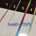 再入荷♪レインボーサテンリボン 3mm 6mm