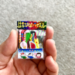ミニチュア花火セット