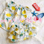 marumei1413様専用ページ♡♡