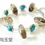 茶環＜スモーキークオーツ×練りターコイズ×プレナイト×水晶＞