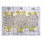 《90》HELICOPTER!(Yello)BABYボディオール(Logo)