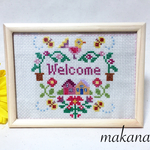 【再販】ウェルカム刺繍