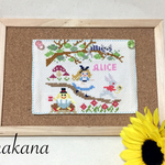 不思議の国のアリスの刺繍