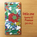 【リバティ生地】アンジェリカ・ガーラトロピカル Xperia XZ Premium