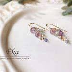【再販】14KGF*アメジスト*涼しげ葡萄ピアス