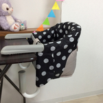 まい様専用