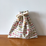 【B品/織りキズあり】ちょこっとサイズの巾着袋 17×17/sunny day