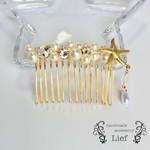 送料無料☆人魚姫のヘアコーム