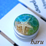 海色小物・クリーム入れ
