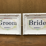 受付サイン