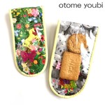 シャカシャカ動く！私のオモチャ箱ぺんけ～す◆お花畑