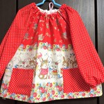 スモック  うさぎちゃん柄レッド　110cm 