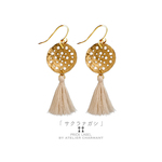 サクラナガシ　PRIDE label　　　　　　　　　　　　　　　　　　　「A」