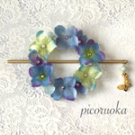 紫陽花マジェステ《ミックスブルー》