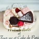 ホイップとガトーショコラのピルケース（ガーリー）