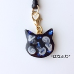 *ねこと宇宙クラゲ（ストラップへの変更可）