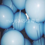 maki6245様専用ページ