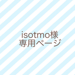 やわらかニットの                                                            クロスヘアバンド ヘアターバン〜紺〜